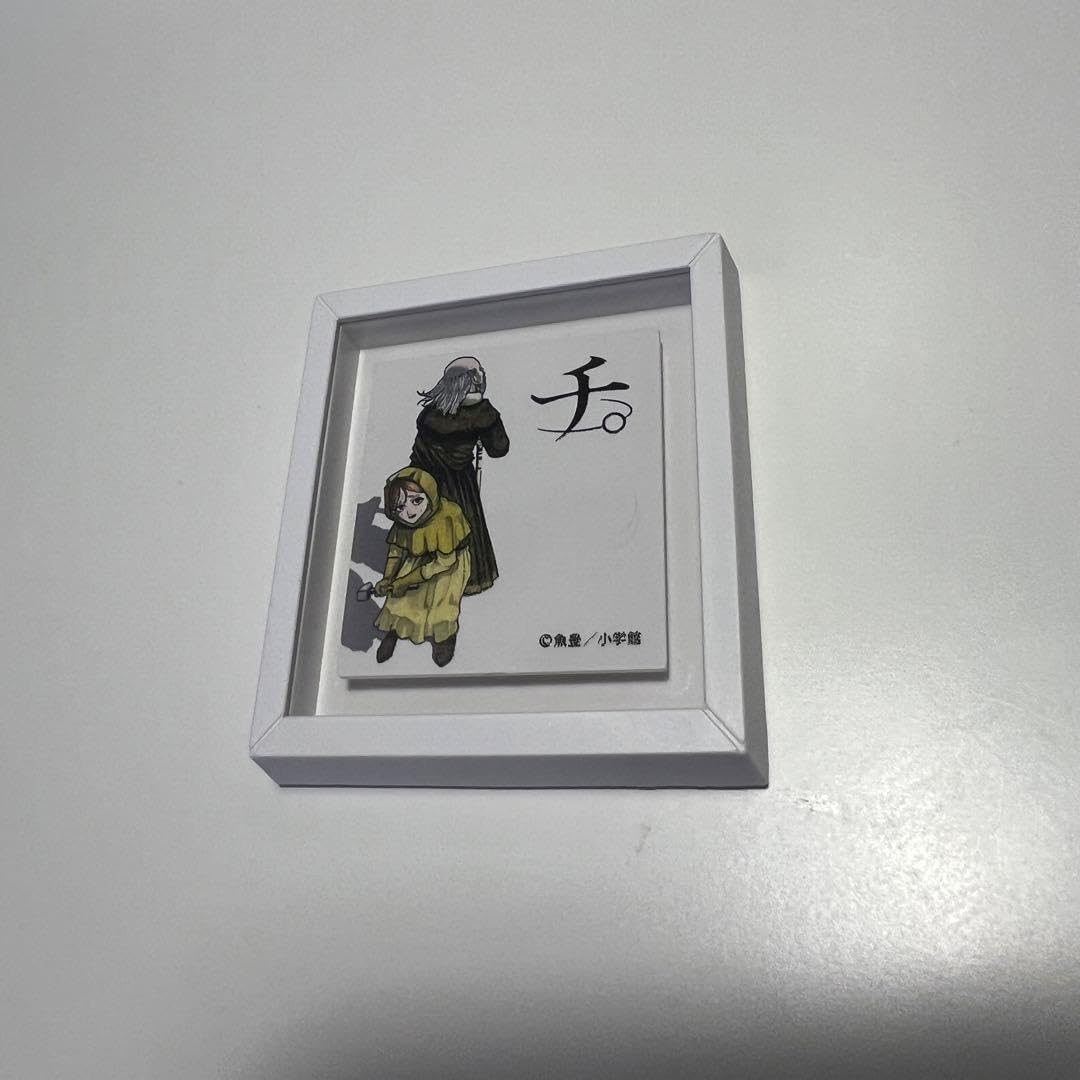 チ -地球の運動について- 額縁マグネット 第3集 希少品]チ。 -地球の運動